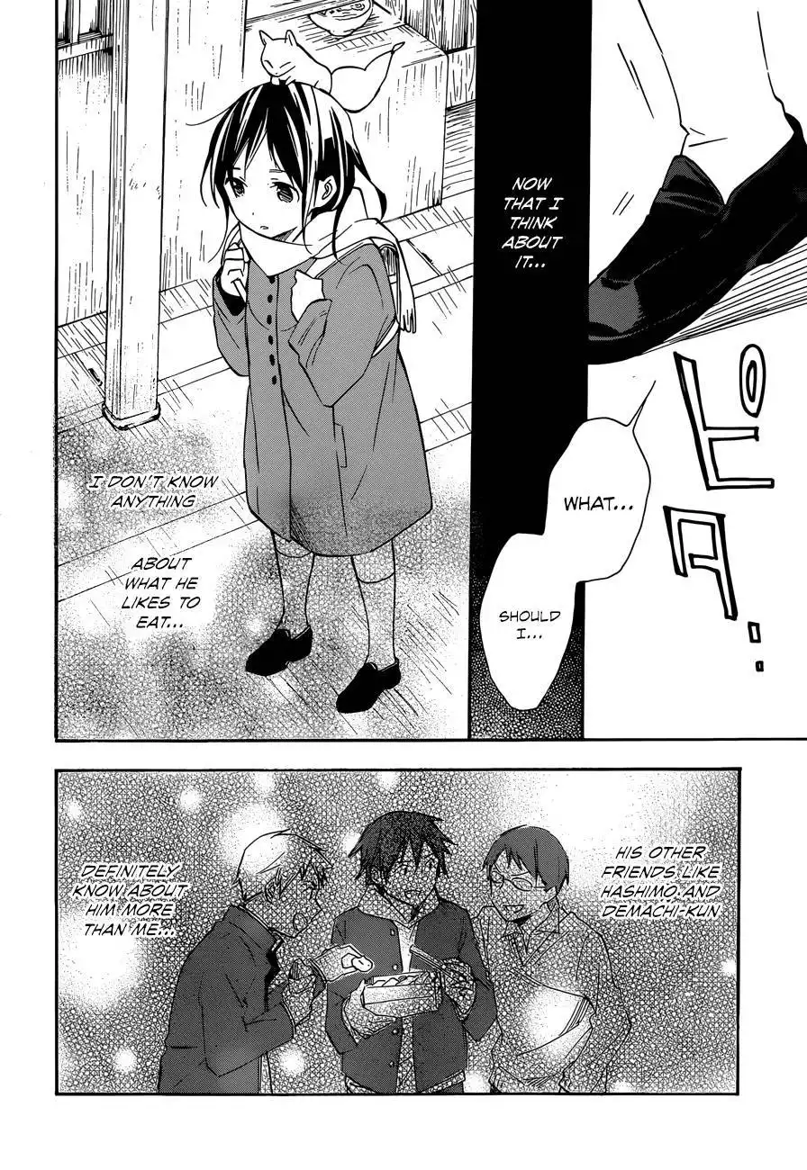 Inari, Konkon, Koi Iroha Chapter 41 22